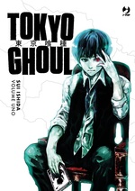 Tokyo Ghoul Deluxe